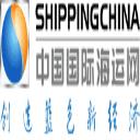 中国国际海运网